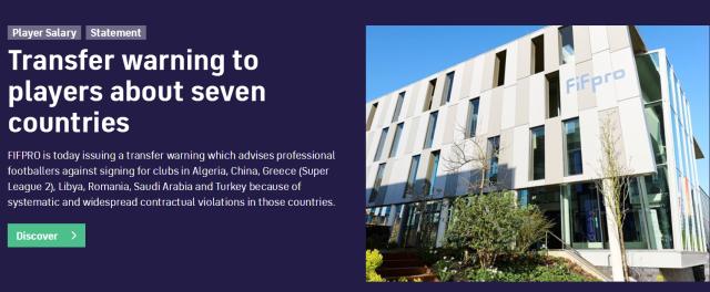 9393体育APP-因欠薪登榜！FIFPRO：不要签约中国在内的7国俱乐部