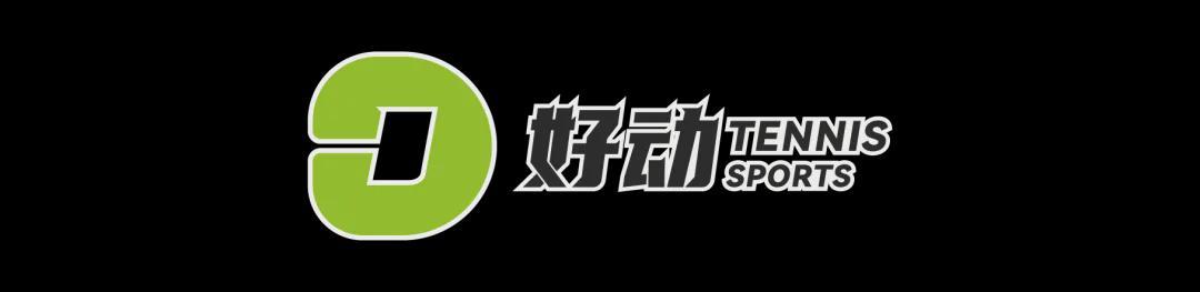 9393体育注册登录-辛卡领衔 虎妞入围 2026年劳伦斯体育奖提名公布